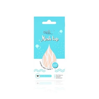 Hello Mesh tap ตาข่ายติดทำตา2 ชั้น แบบมีกาวในตัว
