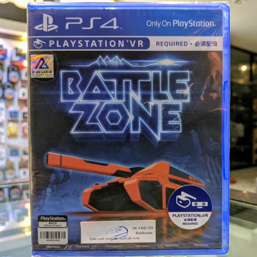 (ภาษาอังกฤษ) มือ1 Battlezone แผ่นกม PS4 แผ่นPS4 (Battle Zone Playstation VR Required PSVR PS VR Only On Playstation)