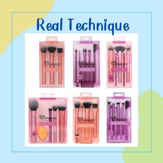 (พร้อมส่ง) Real Techniques Brush Set เซ็ตแปรงแต่งหน้า ของแท้