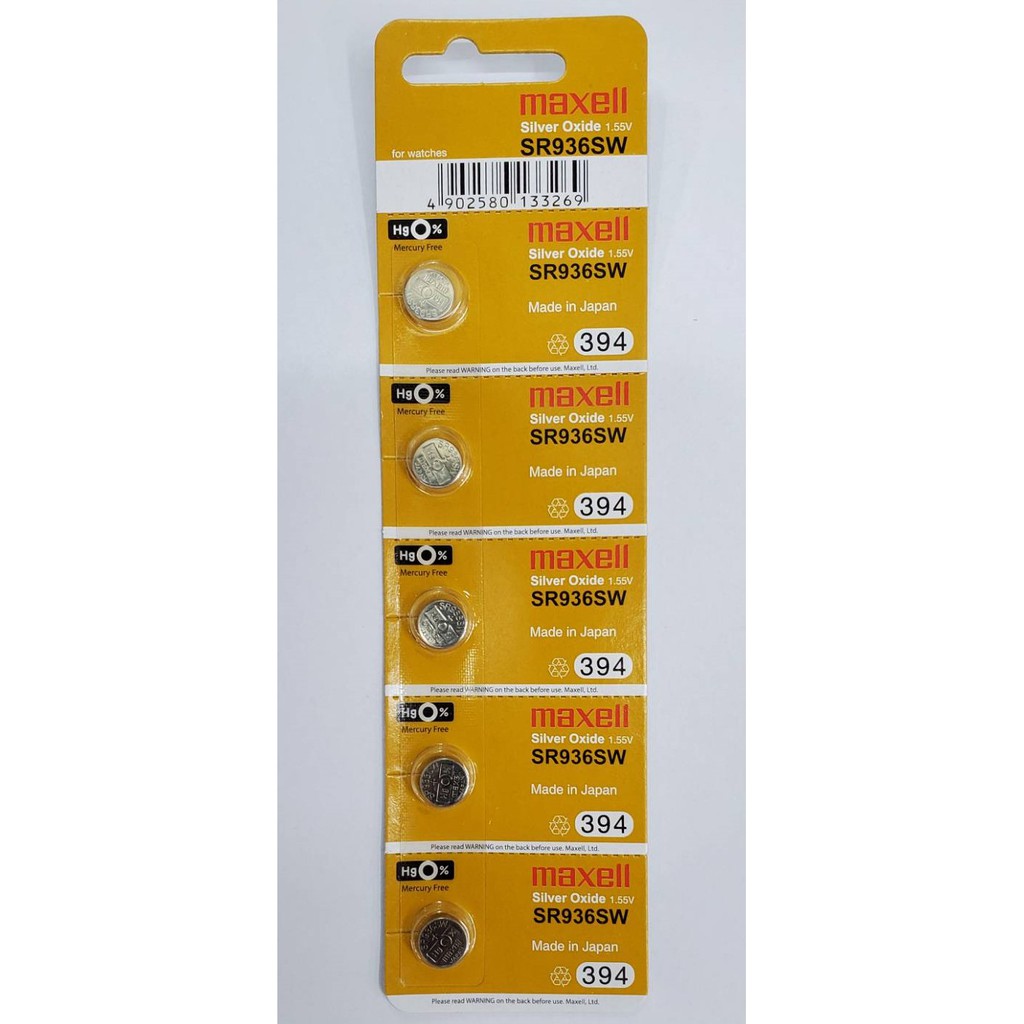 ถ่านกระดุม Maxell SR927SW 1.55V แท้ New package 2021