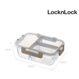 กล่องแก้วถนอมอาหารแบบมีช่อง แบรนด์LocknLock  Glass Food Container 1040 ml. รุ่น LLG458