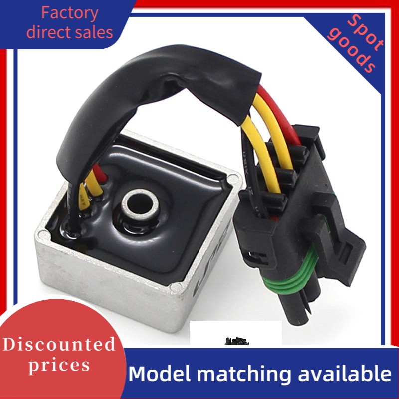 (Spot) เครื่องปรับแรงดันไฟฟ้าของ Sea-doo: 278001056 278001239 720 GTI/GS/GSI Challenger 1500 Sportst