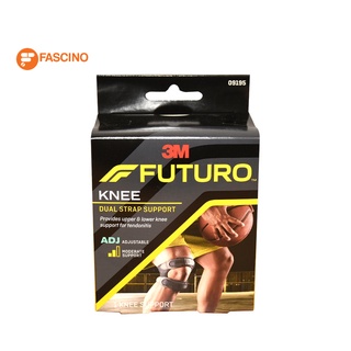 3M Futuro Dual Knee Strap Support ฟูทูโร่ อุปกรณ์พยุงลูกสะบ้าเข่า แบบ Free Size