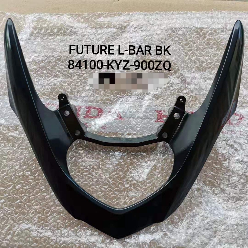 สปอยเลอร์ future 125 /บาร์เบาะแฮนด์ /L BAR honda 84100-KYZ-900ZQ