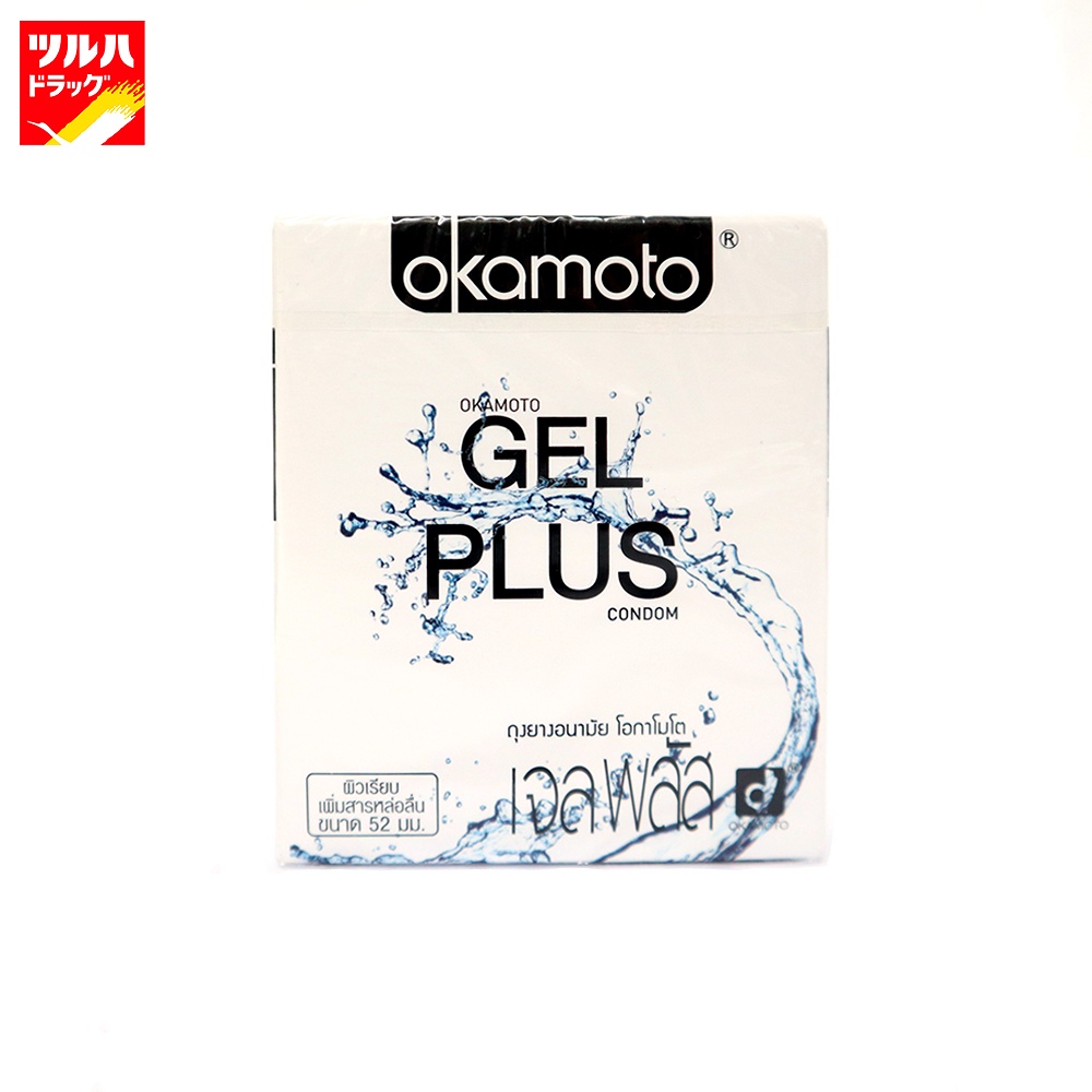 ถุงยางอนามัย โอกาโมโต้ เจลพลัส/OKAMOTO GEL PLUS CONDOM