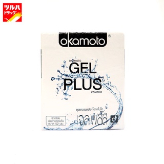 OKAMOTO GEL PLUS CONDOM / ถุงยางอนามัย โอกาโมโต้ เจลพลัส