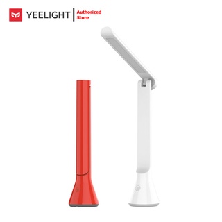 [ประกัน 15 เดือน] Yeelight LED Folding Desk lamp Z1 - โคมไฟตั้งโต๊ะแบบพับได้ยีไลต์ รุ่น Z1 (CN)