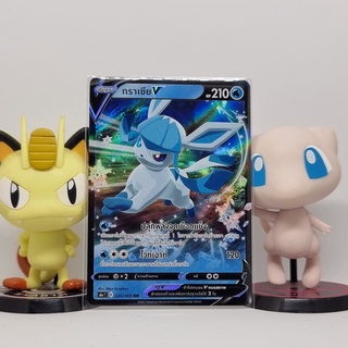 [Pokemon] กราเซีย V ระดับ RR [s6aT] 024/069 ชุด อีวุยฮีโร การ์ดโปเกม่อน ภาษาไทย ของแท้