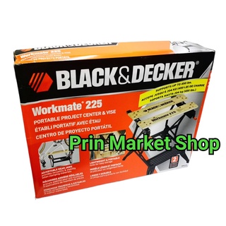 WORKMATE โต๊ะงานช่างจับชิ้นงาน Black &amp; Decker WM-225 #2225