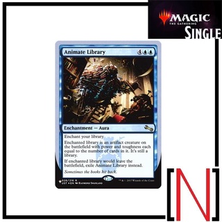 [MTG][Single][TheList] Animate Library ระดับ Rare [ภาษาอังกฤษ]