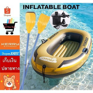 เรือยางเป่าลม 🛶🛶เรือยาง🚣‍♀️🚣‍♂️ แพยาง เรือยางตกปลา เรือยางหาปลา แพยางเป่าลม แพเป่าลม Inflatable boat