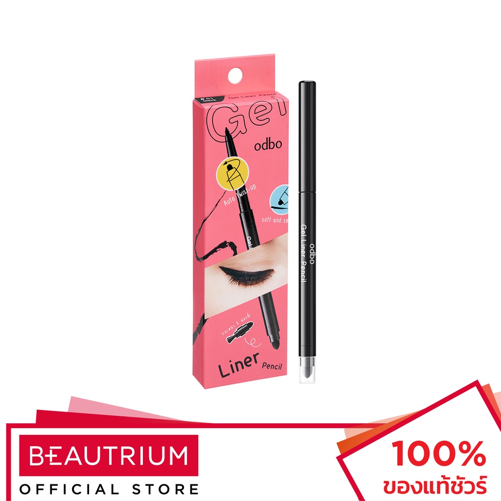 ODBO Gel Liner Pencil OD316 อายไลน์เนอร์
