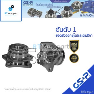 GSP ลูกปืนล้อหลัง Toyota ST191 ST190 AT190 / ลูกปืนล้อ ST191 / 9230038