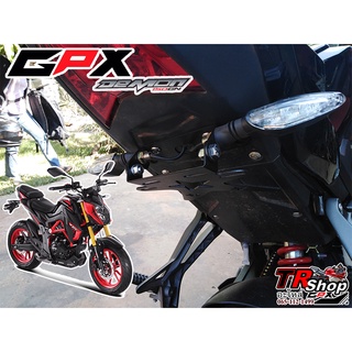 ท้ายสั้น GPX Demon 150GN