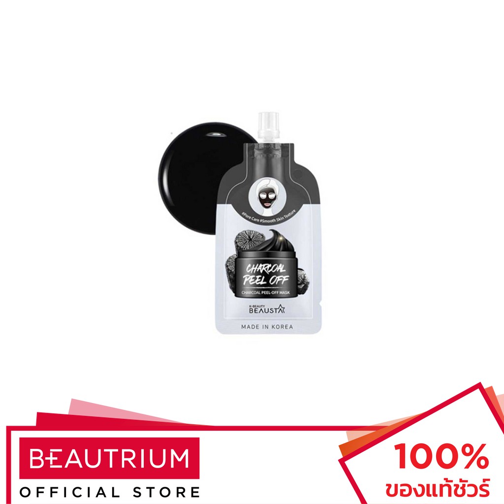 BEAUSTAR Charcoal Peel Off Mask มาส์กครีม 20ml