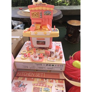 my little kitchen set ชุดครัวทำอาหารของเด็ก