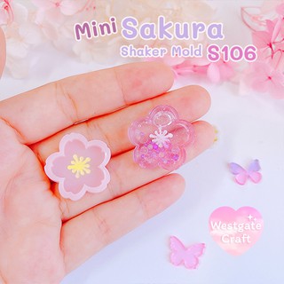 แม่พิมพ์เรซิ่น Mini Sakura Shaker Mold S106