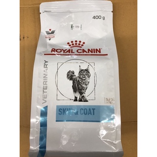 Royal Canin SKIN &amp; COAT 400g. อาหารแมวโรคผิวหนัง