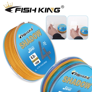 Fishking PE Braided Line Fishing Cord 8-90LB 4 Strand Multifilament PE Wire 100M Fishing Line