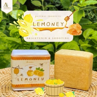 Lemoney สบู่น้ำผึ้งมะนาว🍋 ปรับผิวให้ขาวกระจางใสเรียบเนียนรอยสิวจางลง