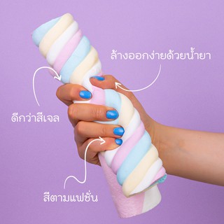 Floyee น้ำยาทาเล็บแบบไฮบริด สี CHILLOUT – UV COLOR HYBRID