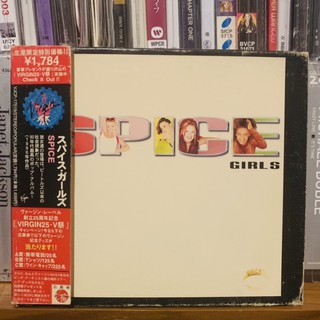 Spice  Girls Japan CD limited rare slipcase