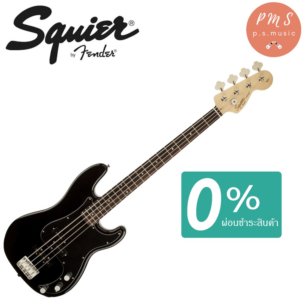 Squier® by Fender® เบสไฟฟ้า รุ่น Squier Affinity PJ Bass LRL (Affinity Series™ Precision Bass® PJ) | ประกันศูนย์ 1 ปี | Shopee Thailand Squier® by Fender® เบสไฟฟ้า รุ่น Squier Affinity PJ Bass LRL (Affinity Series™ Precision Bass® PJ) | ประกันศูนย์ 1 ปี | Shopee Thailand