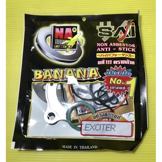 ปะเก็นบน Exciter อย่างดี(BANANA) ประเก็นบน