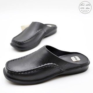 ราคาBata รองเท้าเปิดส้น วัสดุยาง ลุยน้ำได้ สีดำ รุ่น 861-6015 ไซส์ 5-10 (38-44)