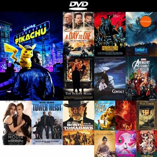 dvd หนังใหม่ Pokemon Detective Pikachu (2019) โปเกมอน ยอดนักสืบพิคาชู ดีวีดีการ์ตูน ดีวีดีหนังใหม่ dvd ภาพยนตร์ หนัง dvd