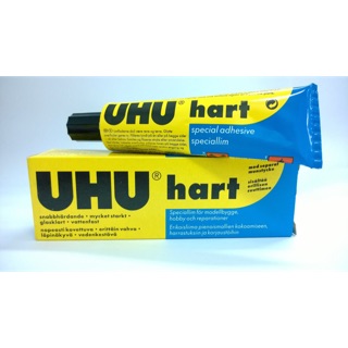 กาว UHU HART 35 ML..