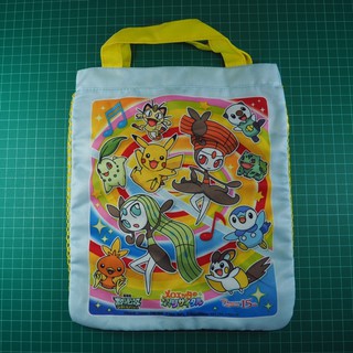 กระเป๋าผ้ามินิ Pokemon by McDonalds Happy Meal 2012 Lovely Pikachu Mini Bag Collectible