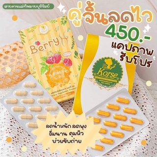 Herb VIP วีไอพีเฮิร์ฟ แพคเกจใหม่กล่องทอง