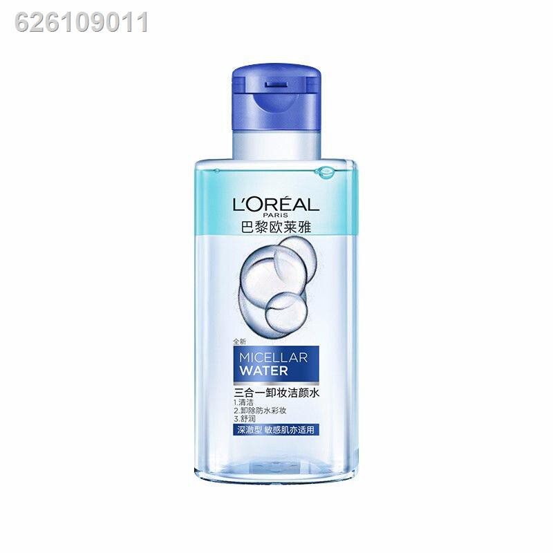 L Oreal Flower Extract Cleansing Oil Cleansing Water ทำความสะอาดอย่าง