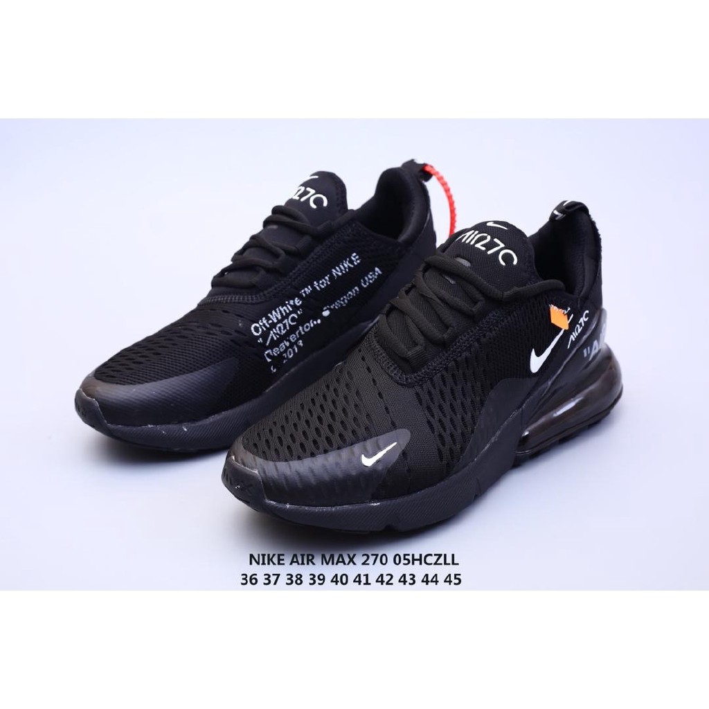 nike n270