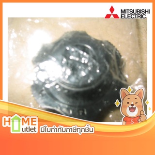 MITSUBISHI PRIMING PLUG รุ่น P940591H02 (769)