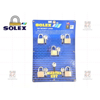 SOLEX  แม่กุญแจ พวงกุญแจกุญแจ MASTER 5ตัว/ชุด (ทองเหลือง R45มม.)