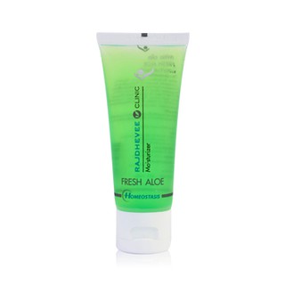 Fresh Aloe 40 g : ราชเทวีคลีนิก