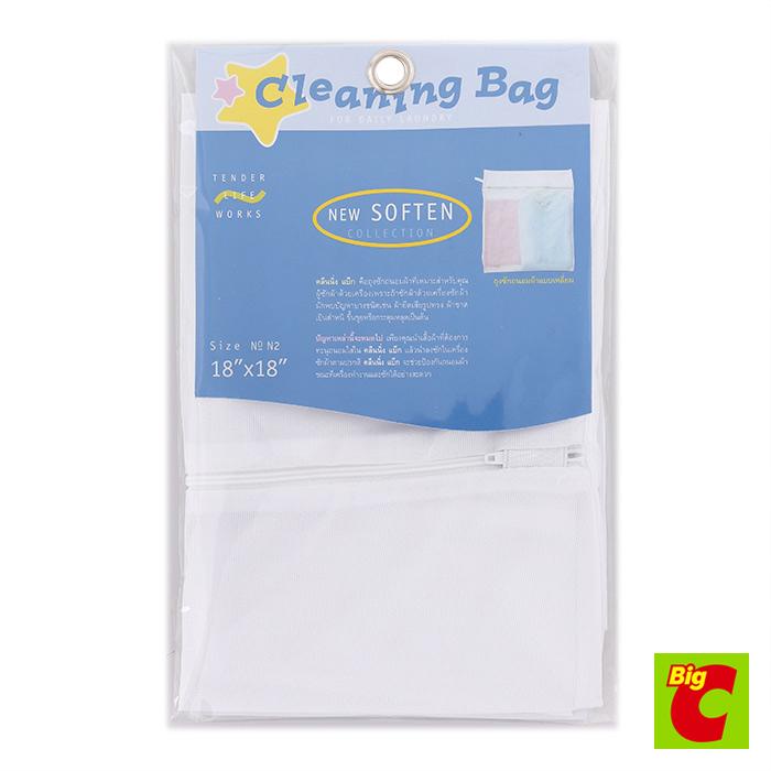 ถุงซักถนอมผ้า model 18x18 N2Laundryนิ้ว รุ่นbag 18x18inches, N2