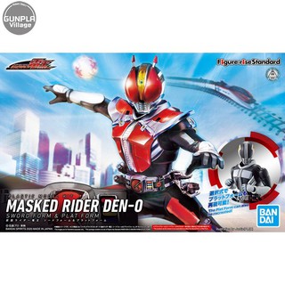 Bandai Figure-rise Standard Masked Rider Den-O Sword Form &amp; Plat Form 4573102602640 (Plastic Model)