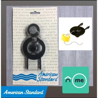 PC-738151-301 ยางเปิดปิดน้ำออกชักโครก AMERICAN STANDARD