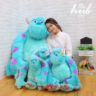 ตุ๊กตา Sulley