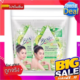 บีไนซ์ สบู่ก้อนเขียว 120 กรัม x 4 ซองBenice Fruit Collagen Soap 120g x 4 Pcs