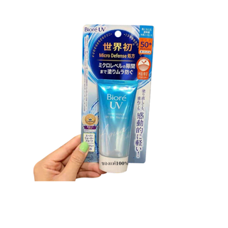 ครีมกันแดด Biore UV Aqua Rich SPF50+/PA+++ ขนาด 50 กรัม ของแท้นำเข้าจากญี่ปุ่น 100% Made in Japan