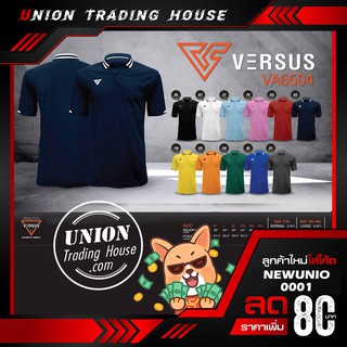 ขายส่งแพค 10 ตัว เสื้อกีฬาคอโปโล เสื้อโปโลสปอร์ต VERSUS VA6604 //S-XL