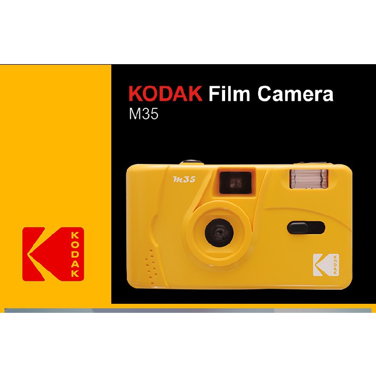 KODAK M35 PointandShoot à¸Ÿà¸´à¸¥à¹Œà¸¡à¸ à¸¥à¹‰à¸­à¸‡à¸žà¸£à¹‰à¸­à