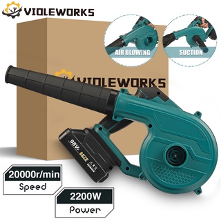 เครื่องเป่าลมไฟฟ้าไร้สาย 2200W 2 IN 1 หมุนได้ 180 องศา สําหรับแบตเตอรี่ Makita 18V