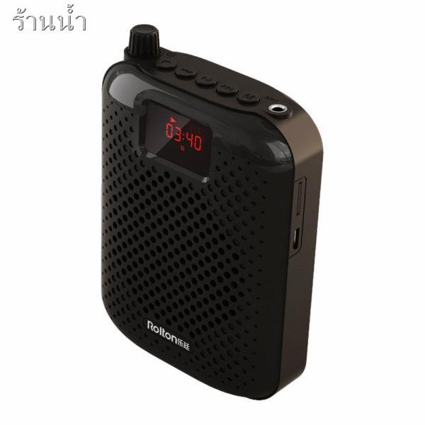 รีโมท psi▩ↂ✿Rolton K500 5W ไมค์ช่วยสอน ลำโพงพกพา Bluetooth ไมค์ลอย โทรโข่ง เครื่องขยายเสียง ไกด์ มัค