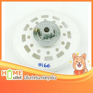 ขาสปริงรองมอเตอร์ รุ่น IMA!SPWM99112 (12386)