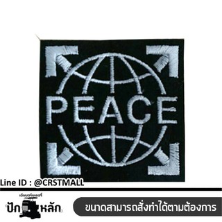 อาร์มรีดปักลาย PEACE ตัวรีดติดเสื้อลายพีซ โลโก้รีดติดเสื้อปักลาย PEACE  F3Aa51-0006